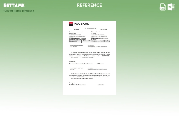 Модерен стил референтен шаблон за затворање на Русија Росбанк